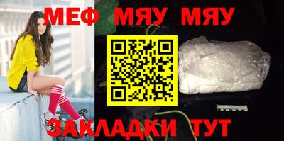 дурь Чебоксары