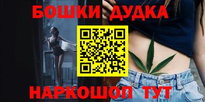 ALPHA-PVP Чапаевск