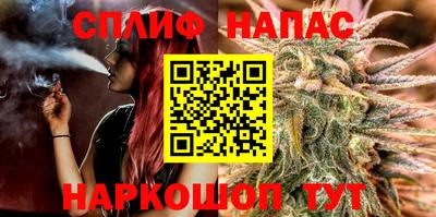 ALPHA-PVP Чапаевск