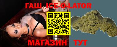 СК Чебаркуль